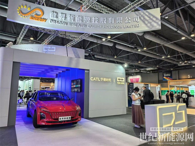 The Battery Show Asia