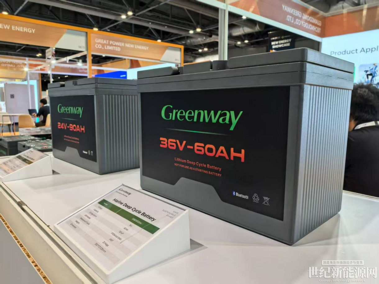 The Battery Show Asia