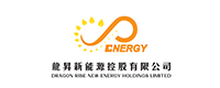 The Battery Show Asia