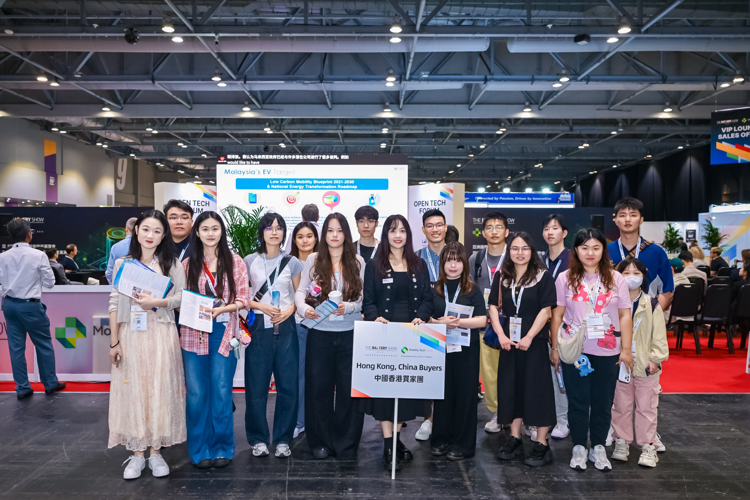 The Battery Show Asia