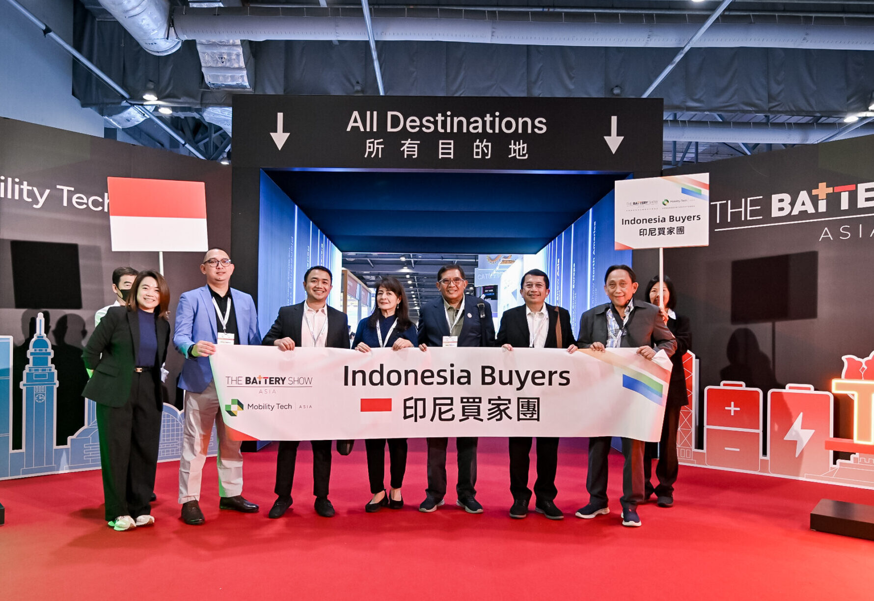The Battery Show Asia