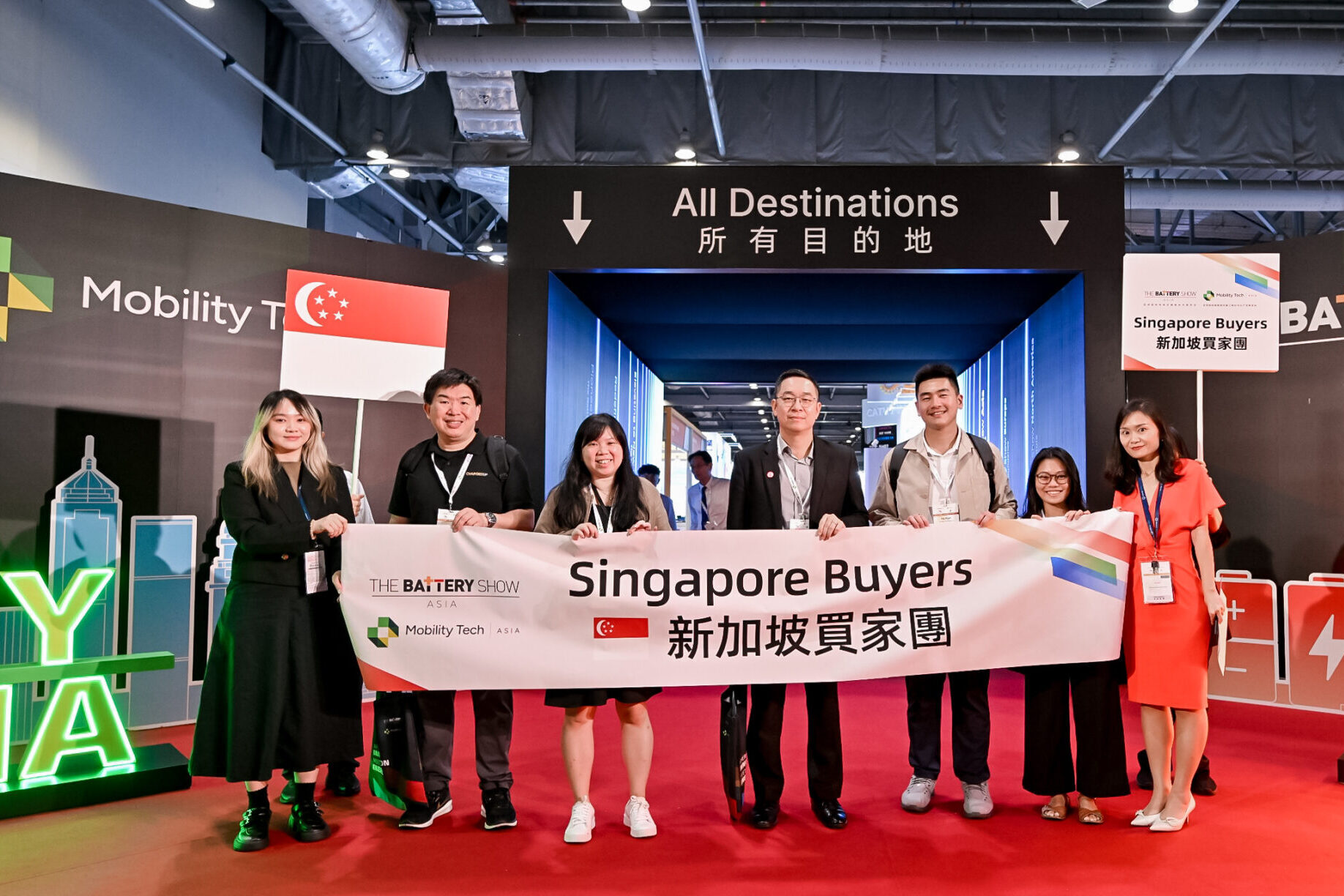 The Battery Show Asia