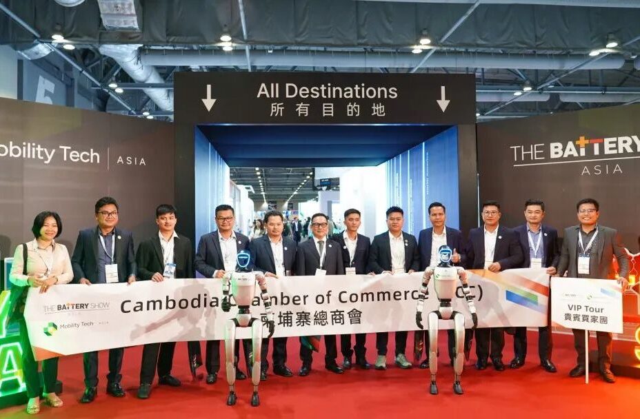 The Battery Show Asia