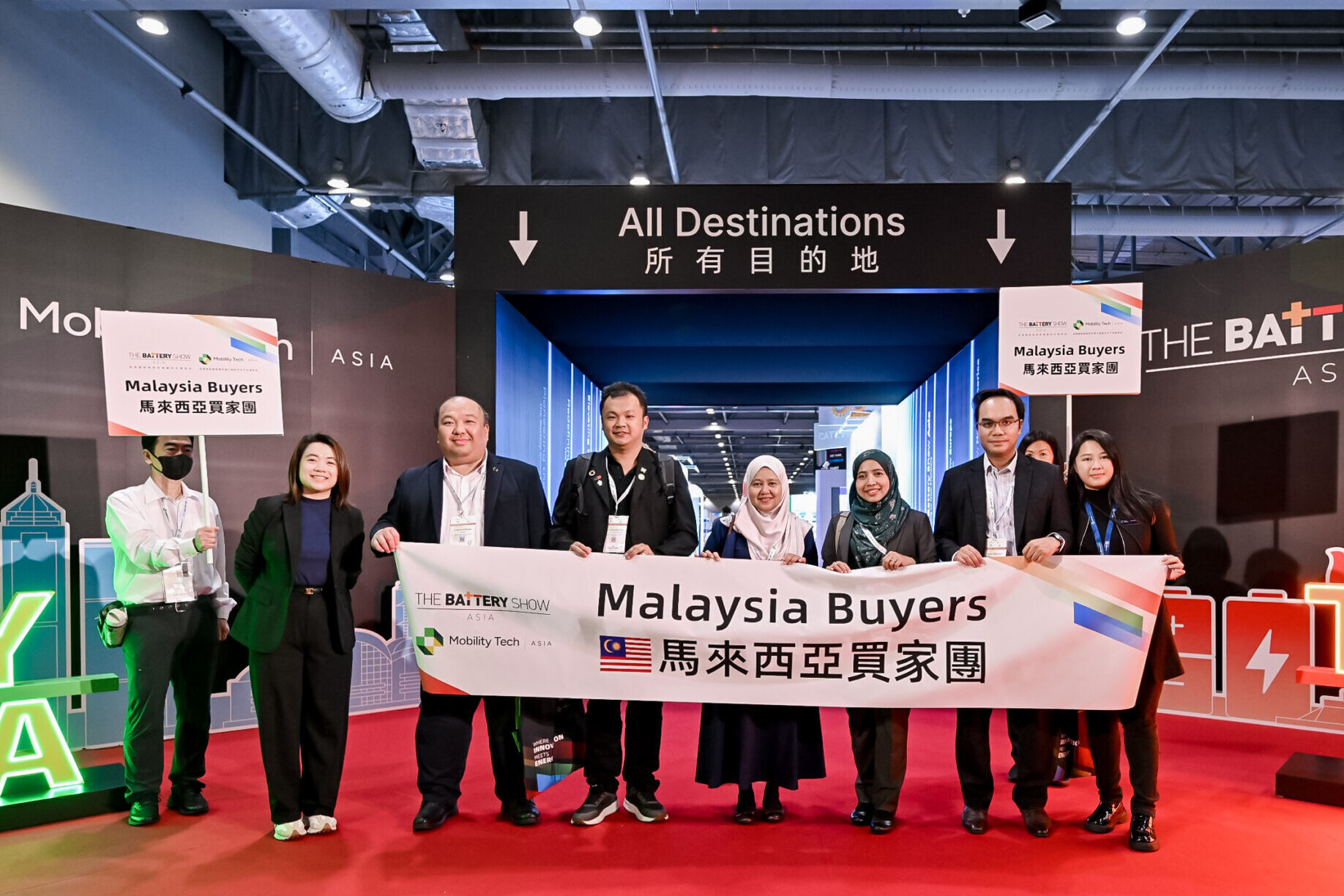 The Battery Show Asia