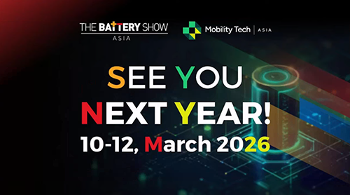 The Battery Show Asia