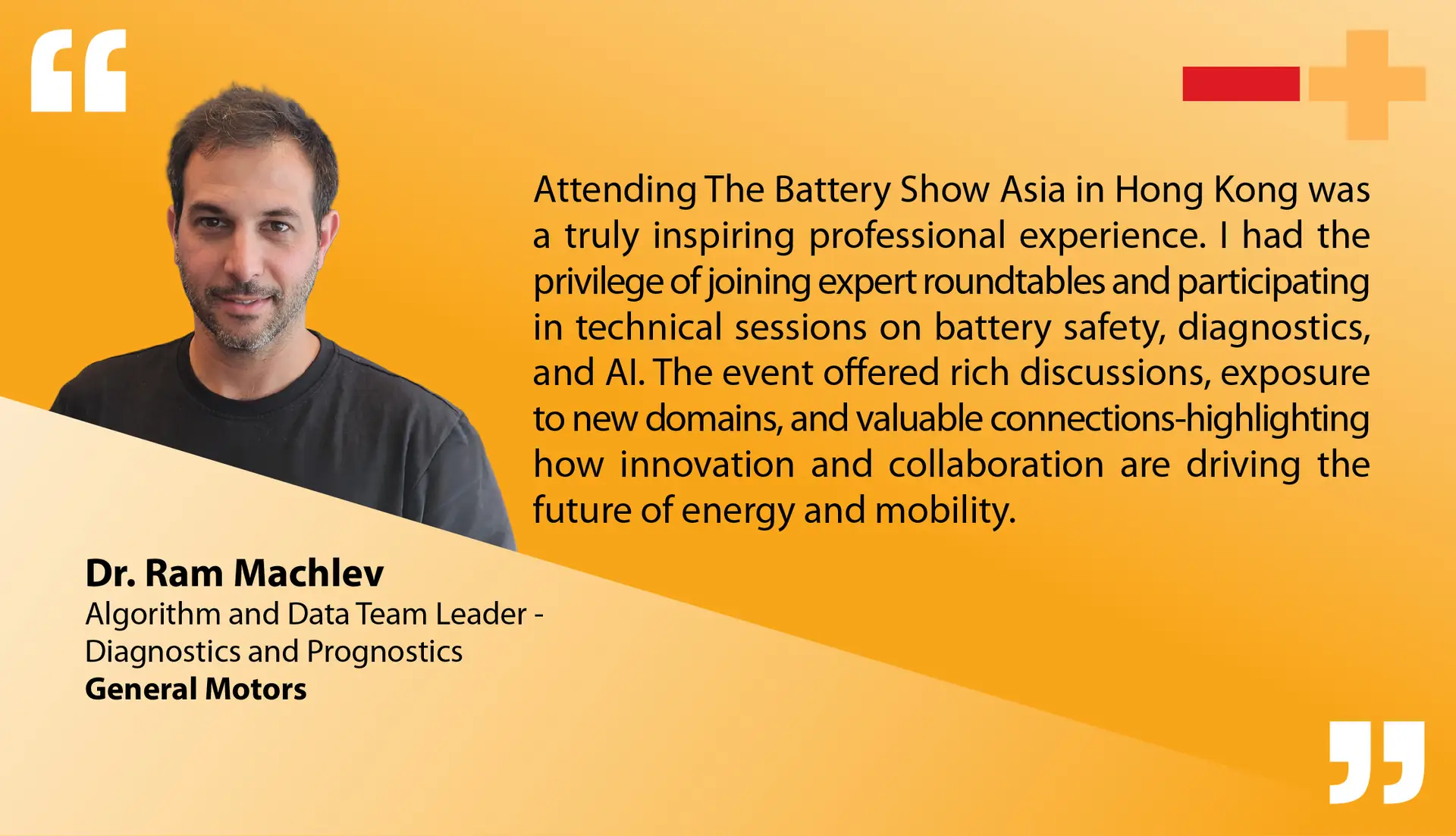 评语 2025.10.16_Ram Machlev