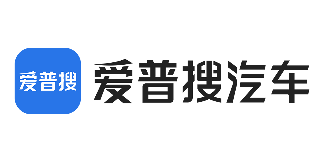 The Battery Show Asia