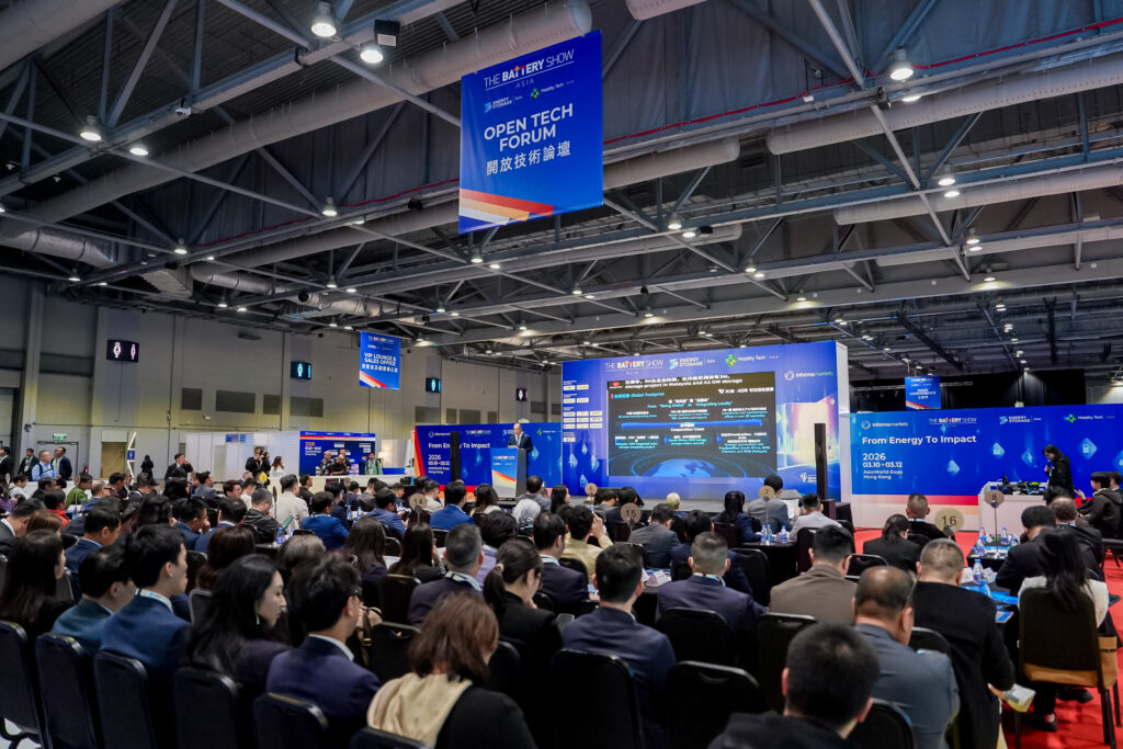 The Battery Show Asia