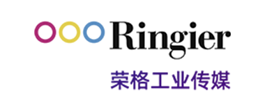 The Battery Show Asia