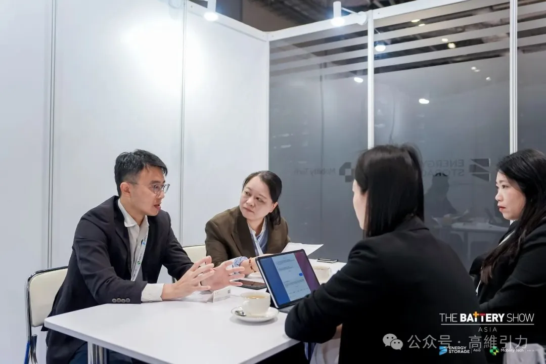 The Battery Show Asia