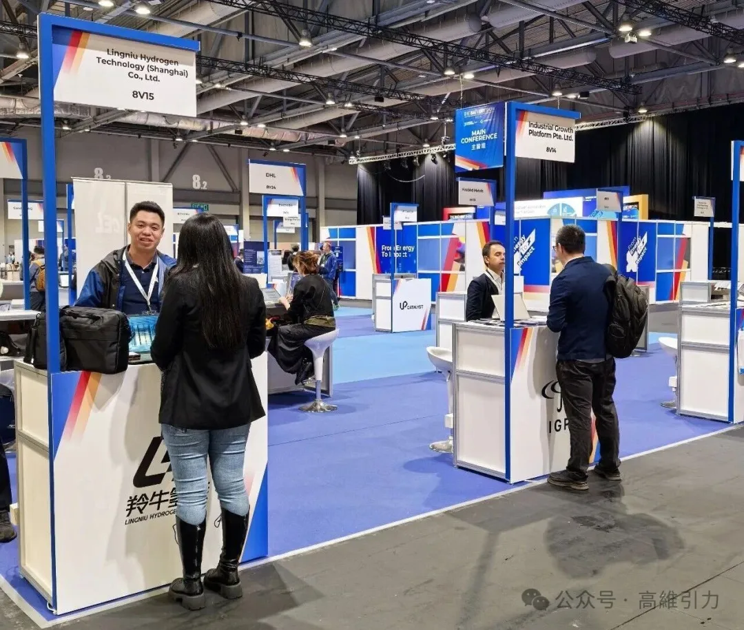 The Battery Show Asia