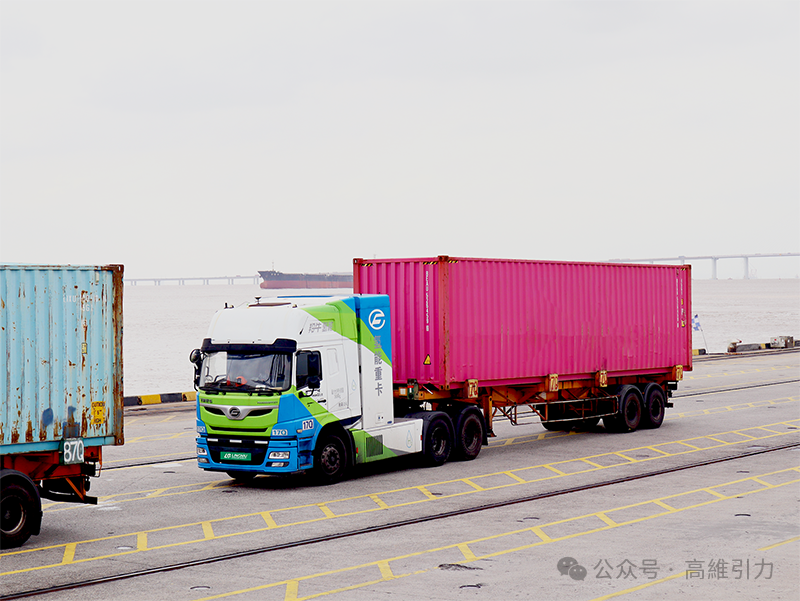 The Battery Show Asia