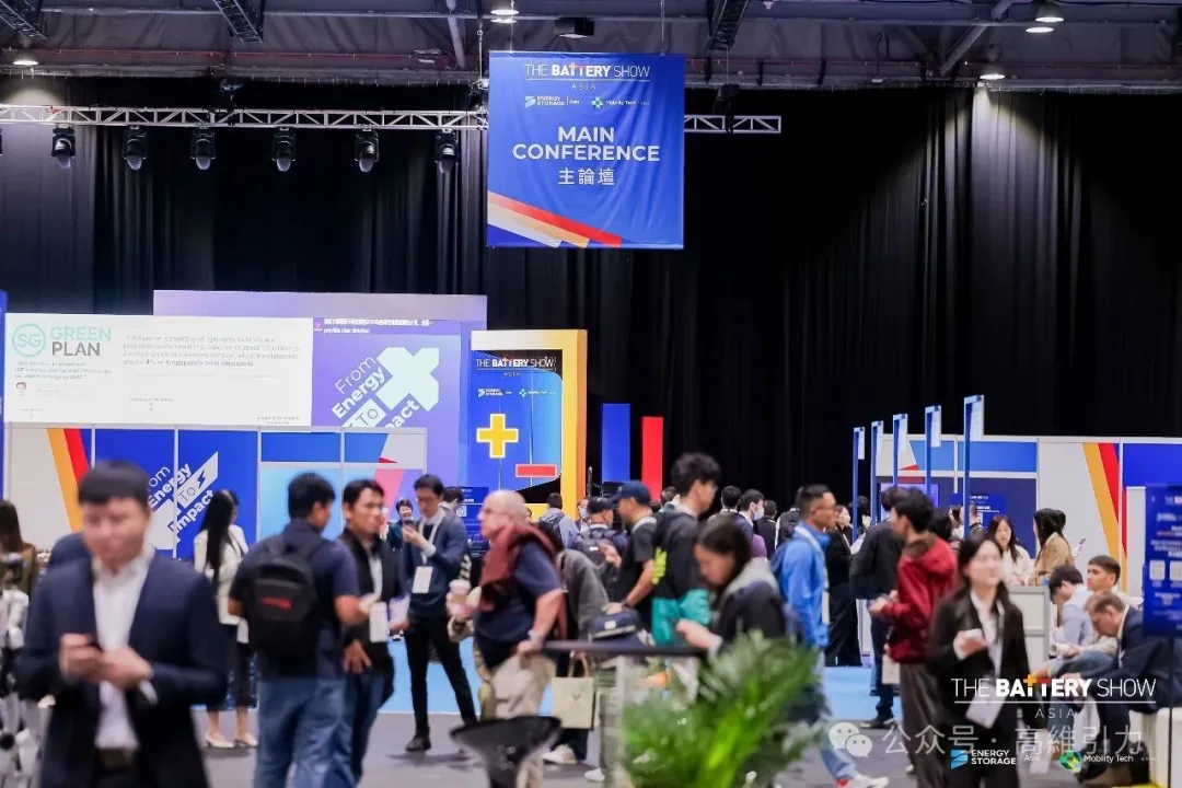 The Battery Show Asia