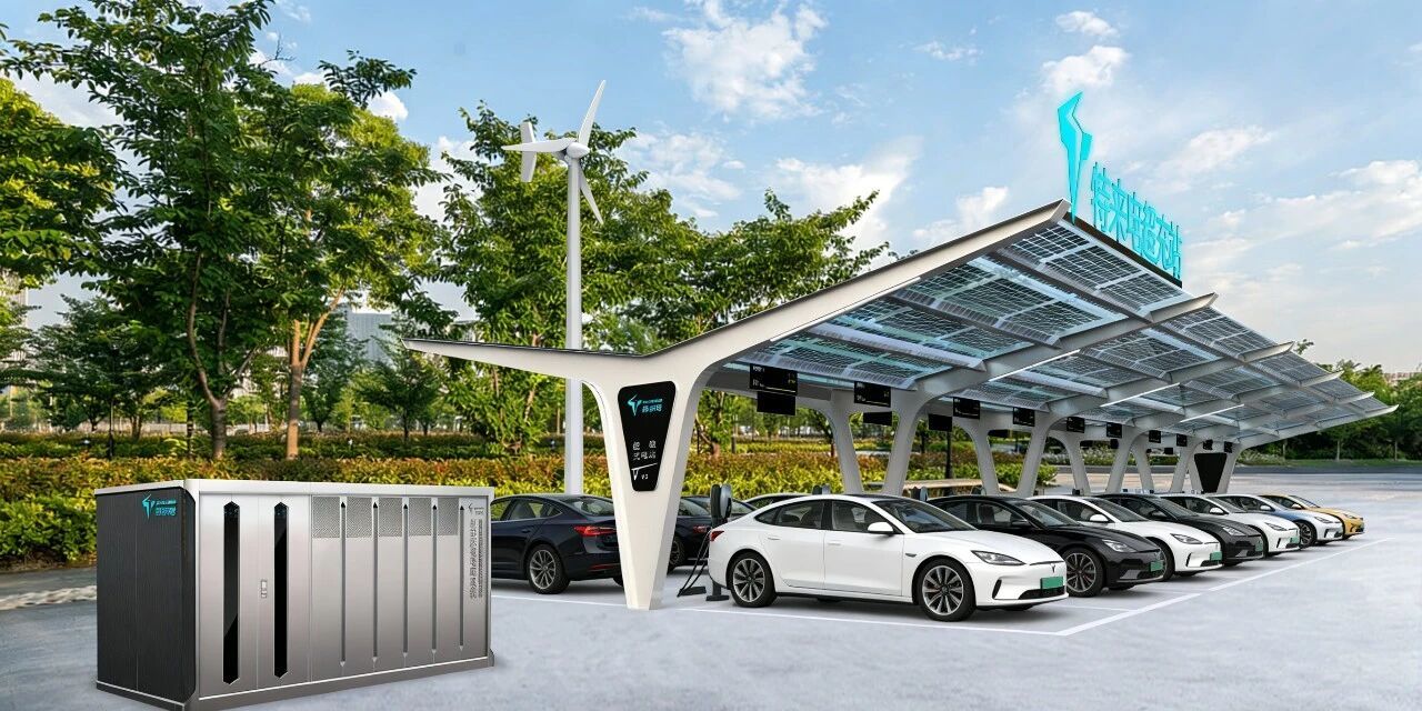 The Battery Show Asia